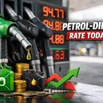 Petrol Diesel Price 11 Jan
