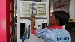 Petrol Diesel Price 11 Jan