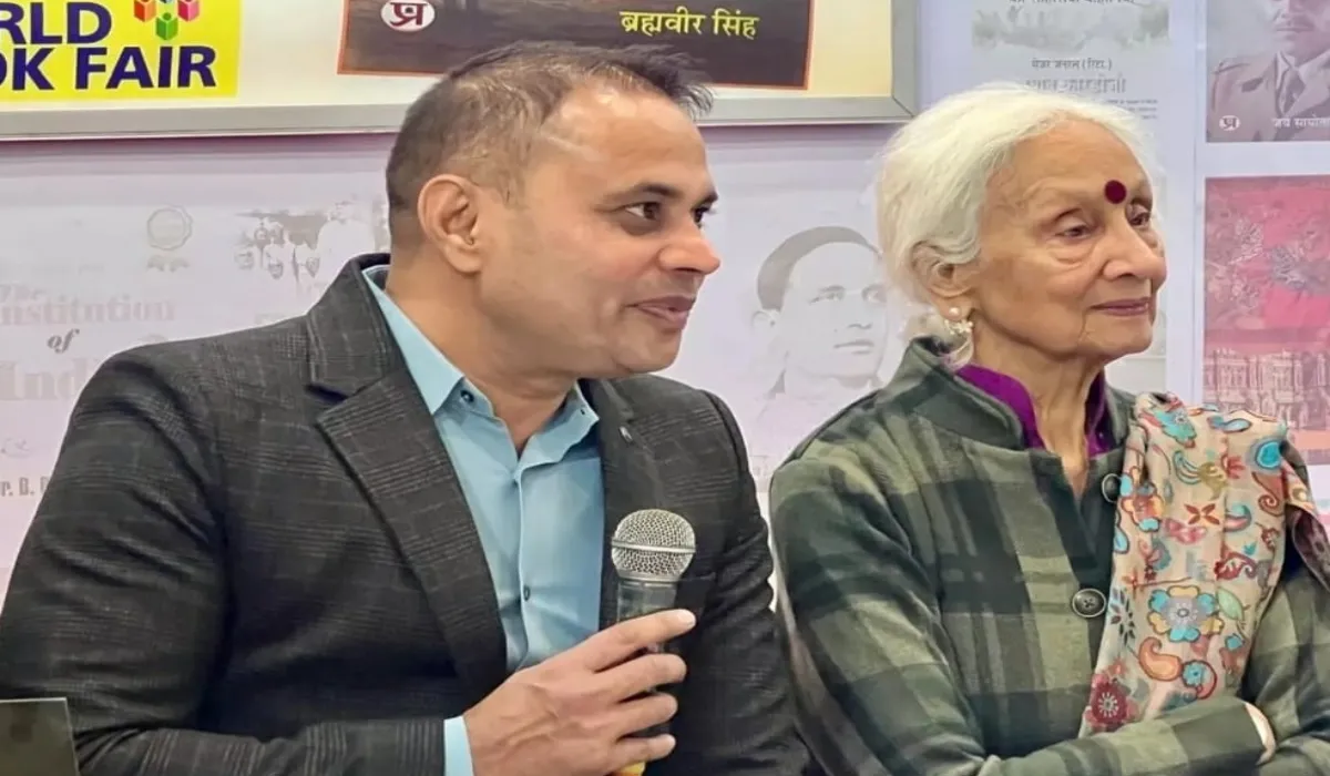 Pratyaghat Novel Launch