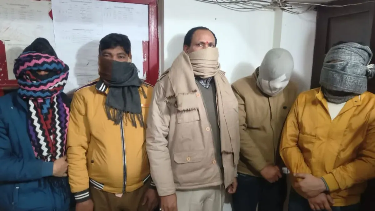 Prayagraj News Today 1