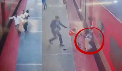 Prayagraj Station Viral Video