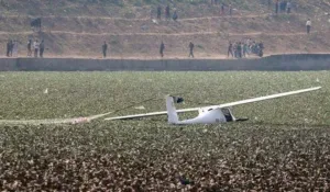 Prayagraj Trainee Plane Crash