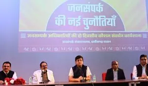 Public Relations Officers Workshop