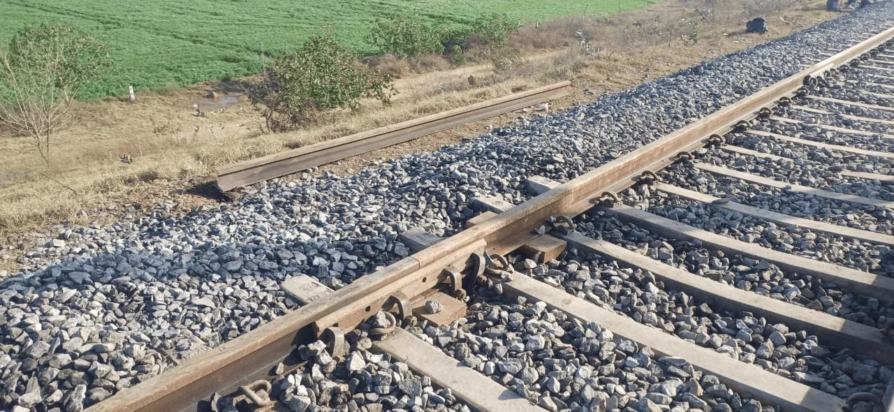 Punjab Railway Track Blast