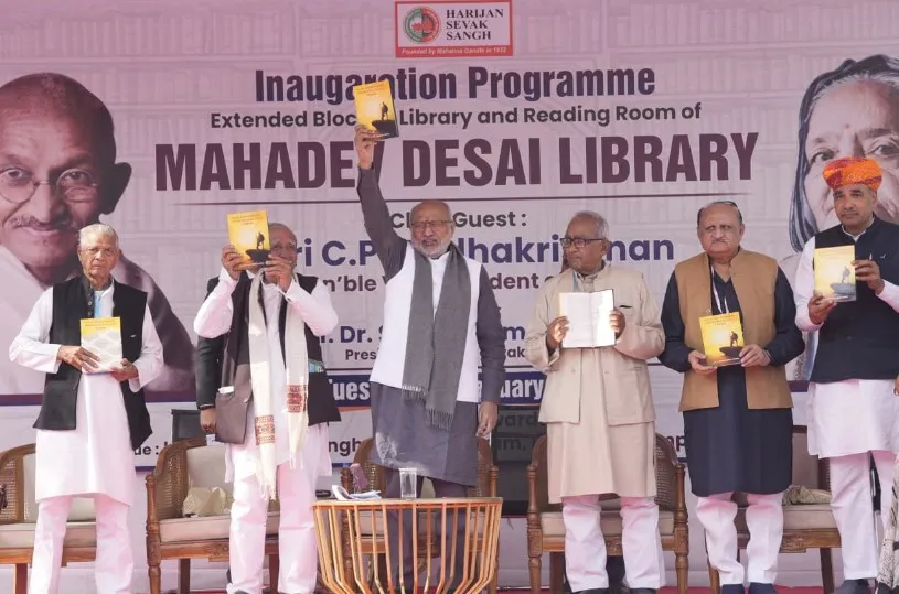 Vice President CP Radhakrishnan