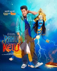 Rahu Ketu Story
