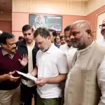 Rahul Gandhi Indore Visit Today