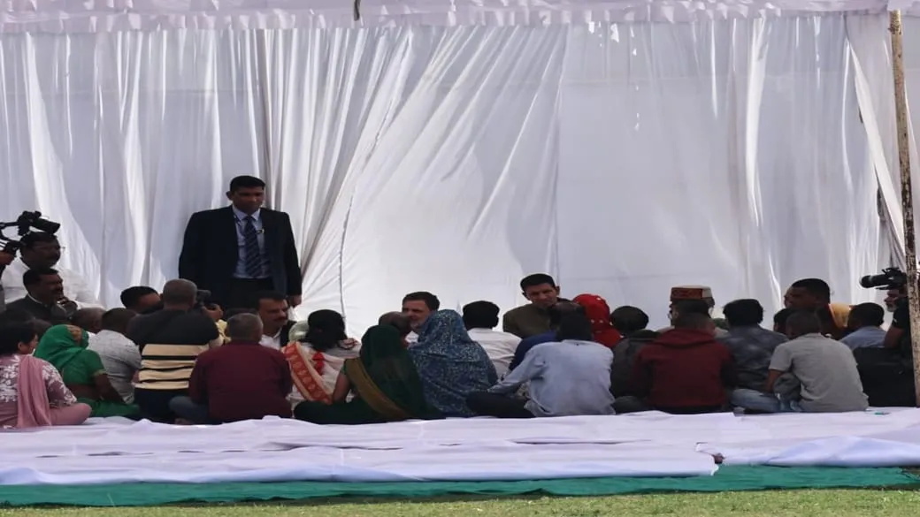 Rahul Gandhi Indore Visit Today