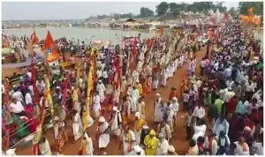 Rajim Kumbh 2026
