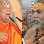 Rambhadracharya On Avimukteshwarananda