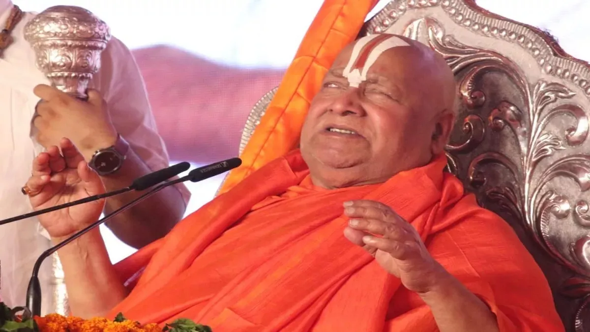 Rambhadracharya On Avimukteshwarananda