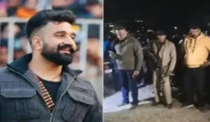 Rana Balchhoria Murder Case