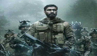 Republic Day Special Movie
