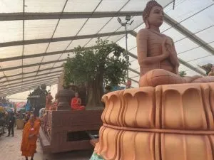 Republic Day Tableau 2026