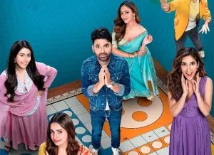 Kis Kisko Pyaar Karoon 2 Re-Release Cancelled