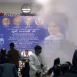 Short Circuit in Mayawati PC