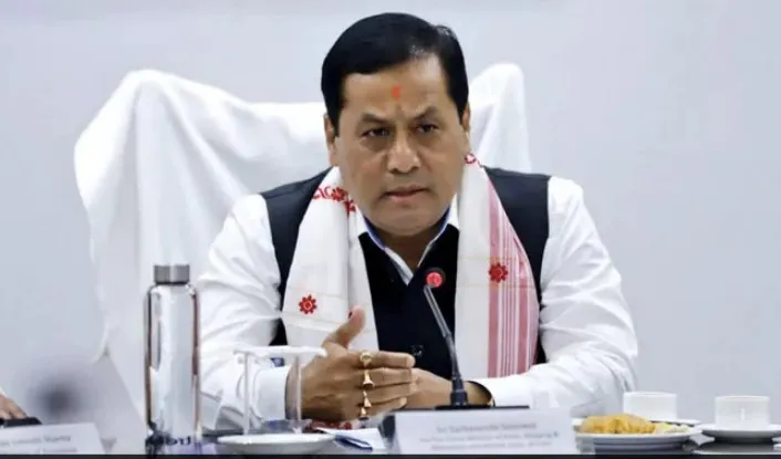 Assam