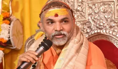 Swami Avimukteshwaranand On UGC