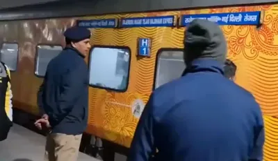 Tejas Rajdhani Express Bomb Threat