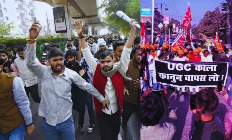 UGC Protests Live Update (Image- Social Media)