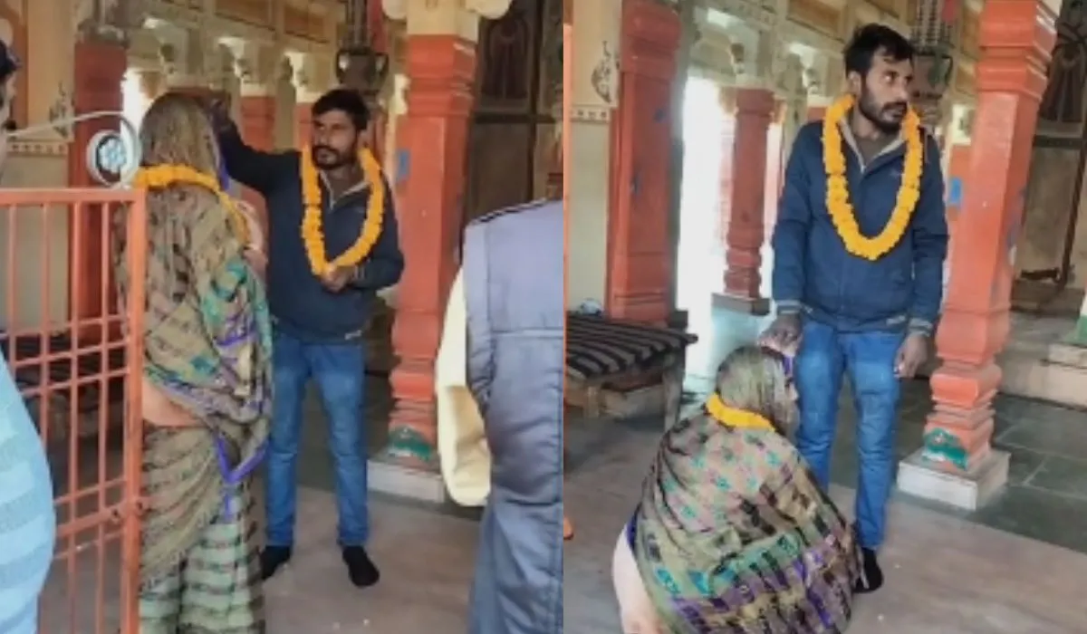 UP Husband Wife Marriage News