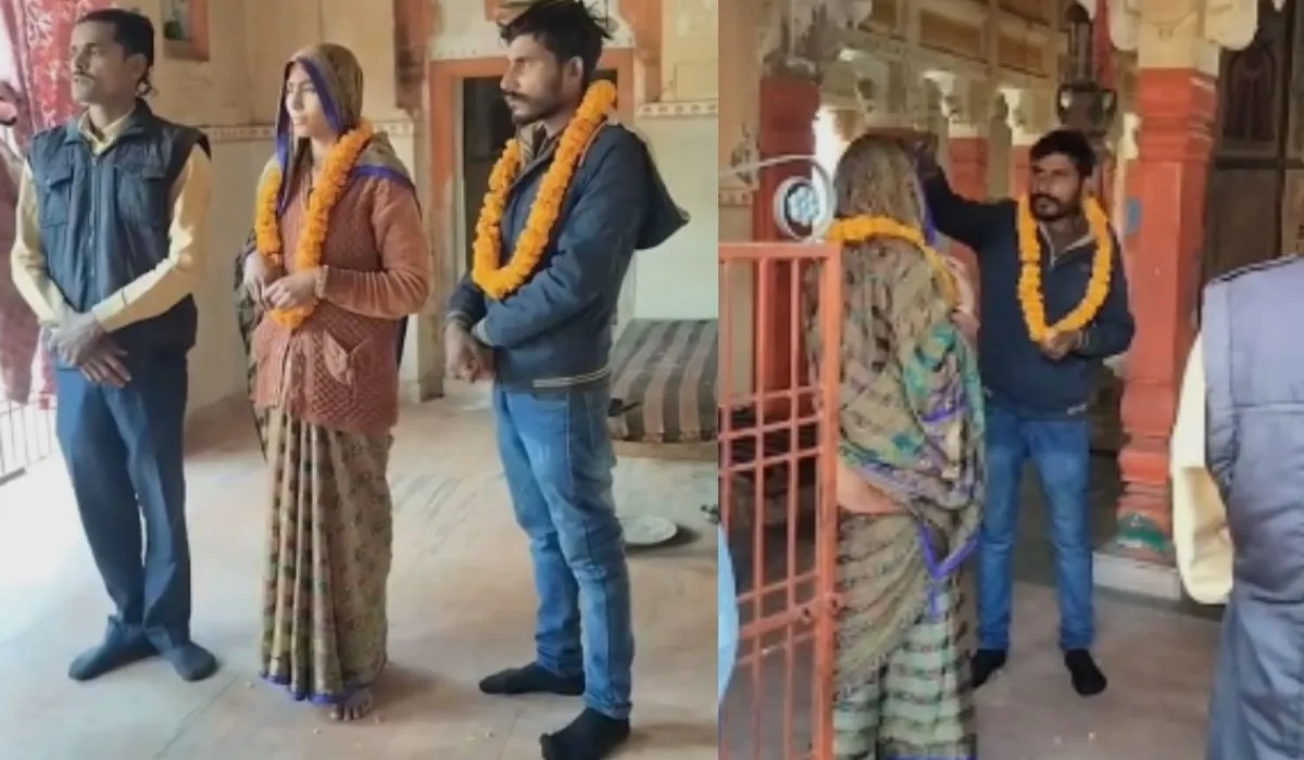 UP Husband Wife Marriage News