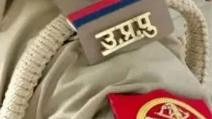 UP Moradabad Muslim Girls Viral Video