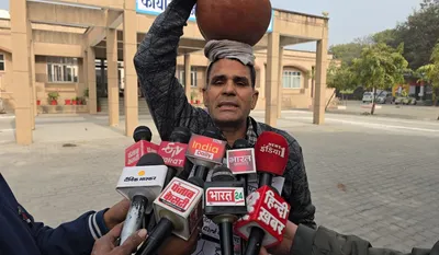 UP News