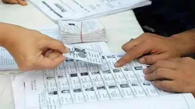 UP SIR Voter list