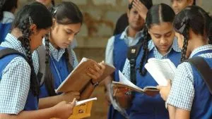 UP Scholarship Scheme