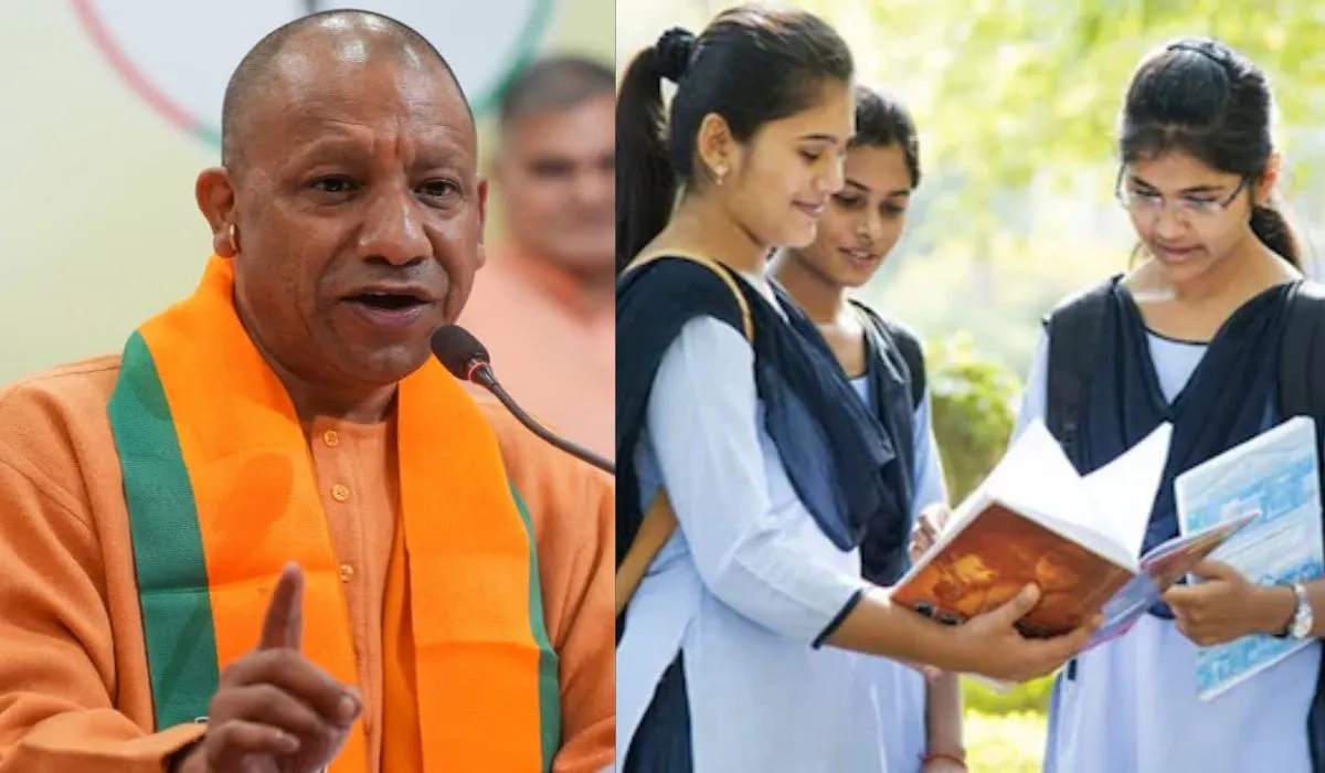 UP Scholarship Scheme