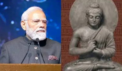 PM Modi Inaugurates Exhibition