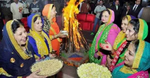Lohri 2026 Wishes