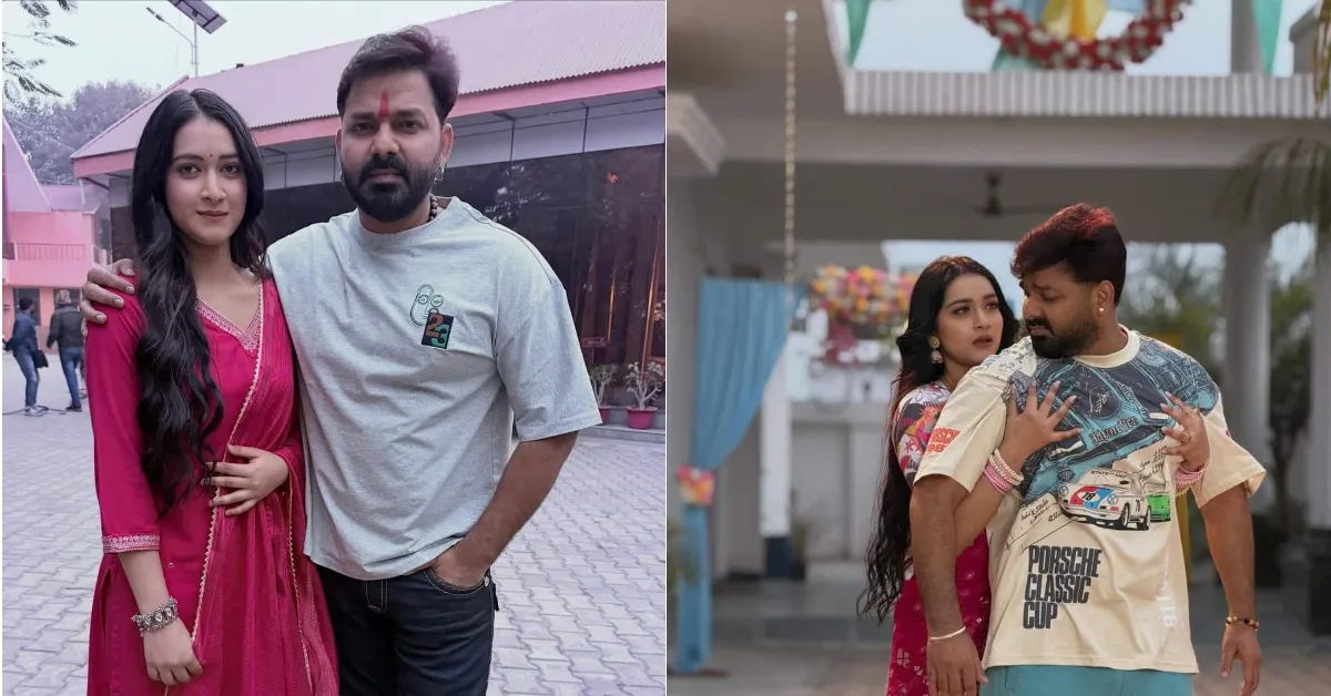 Pawan Singh Mistry Girl