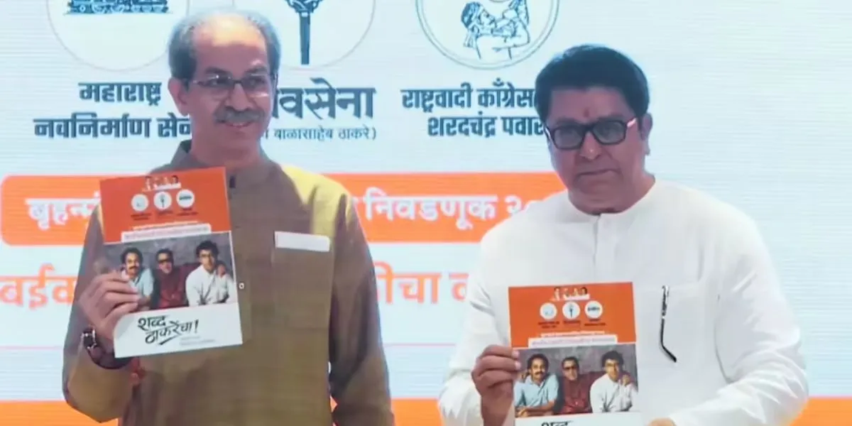 Thackeray Brothers Manifesto (Image- Social Media)