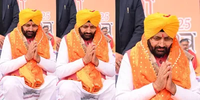 Punjab News