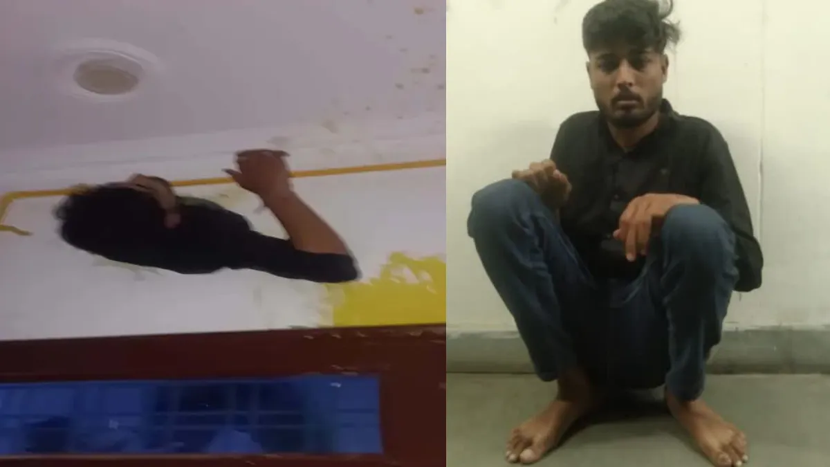 Rajasthan Kota Viral Video