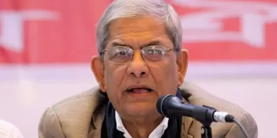 Bangladeshi Leader Controversial Statement (Image- Social Media)