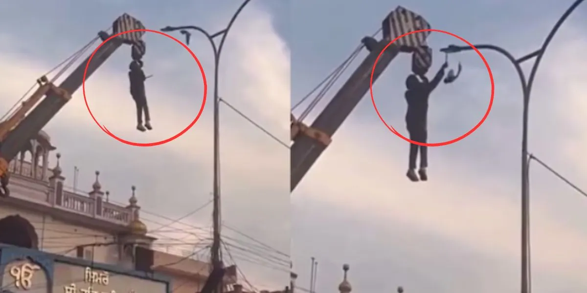 Punjab Viral Video (Image- Social Media)