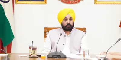 Punjab News