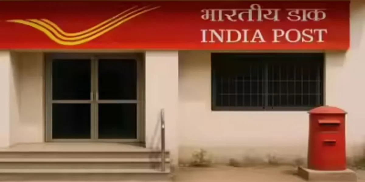 Post Office Monthly Income Scheme (Photo: Social media)
