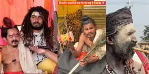 Magh Mela 2026 Viral Video (Photo: Social media)