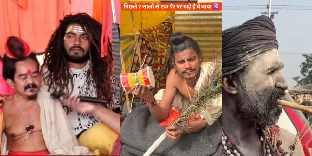 Magh Mela 2026 Viral Video (Photo: Social media)