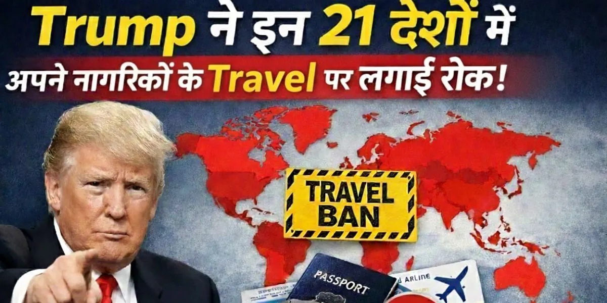 Trump Travel Advisory (Photo: Social media)