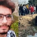 Yamunanagar Accident News (Photo: Social media)