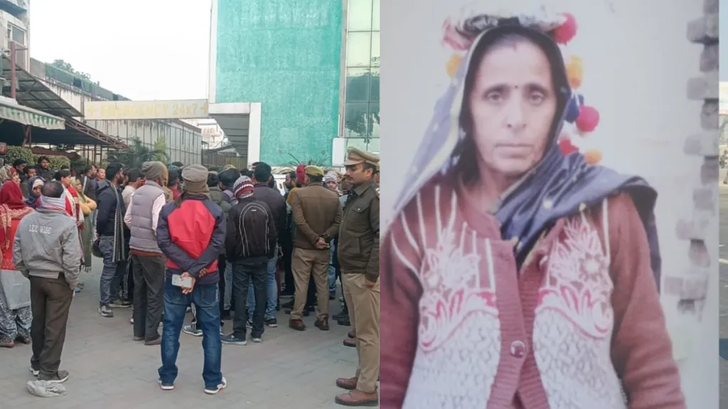 Meerut Kidnapping Murder Case