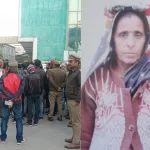 Meerut Kidnapping Murder Case