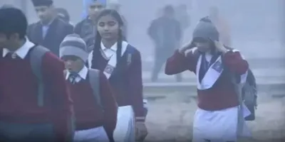 UP School Closed News (Photo: Social media)