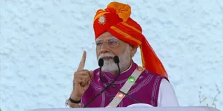 PM Modi Inaugurates Vibrant Gujarat Summit (Photo: Social media)