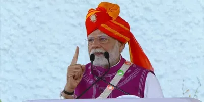 PM Modi Inaugurates Vibrant Gujarat Summit (Photo: Social media)